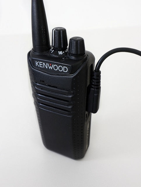 Cbshop Kenwood handsfree microfoon