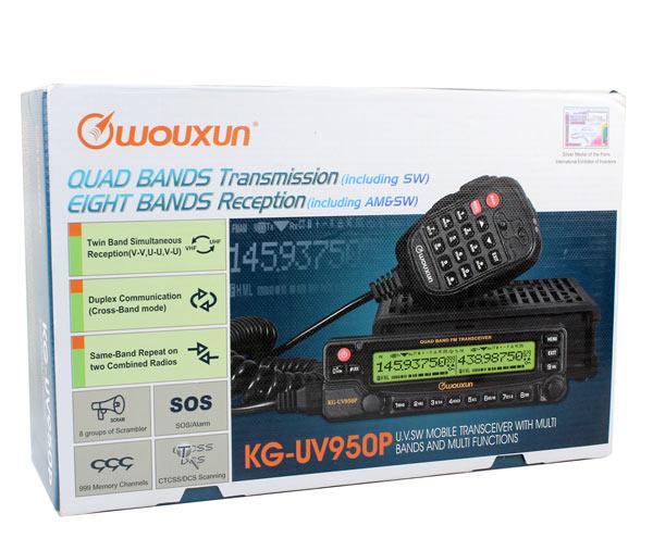 Wouxun KG-UV950P