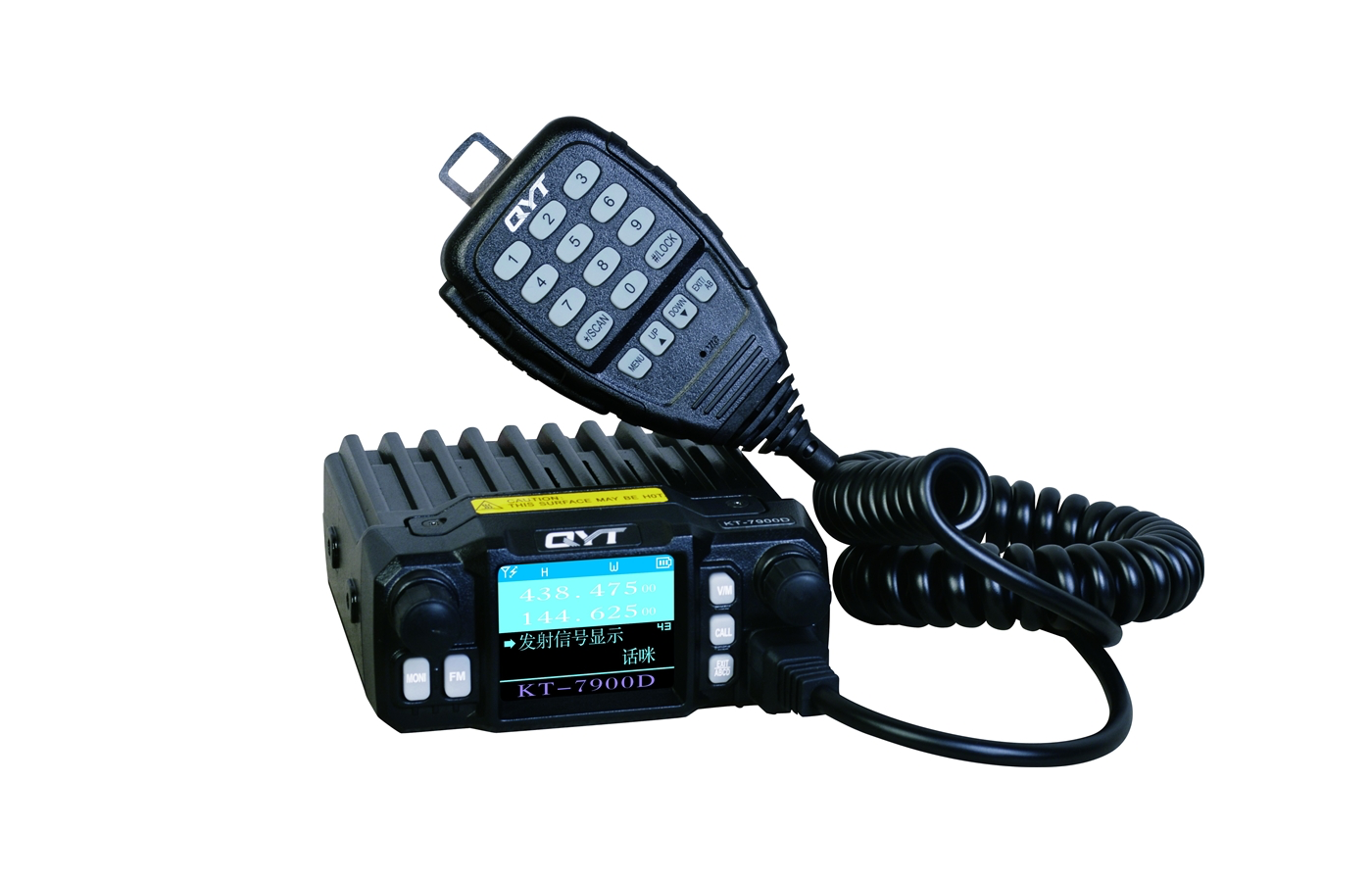 TYT TH-8600 (IP67)