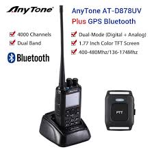 ANYTONE AT-D878UV PLUS (BLUETOOTH)